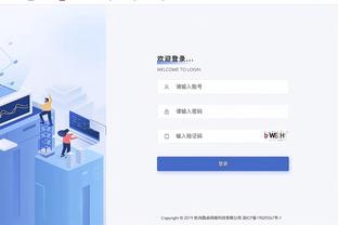 江南官方体育app下载截图2